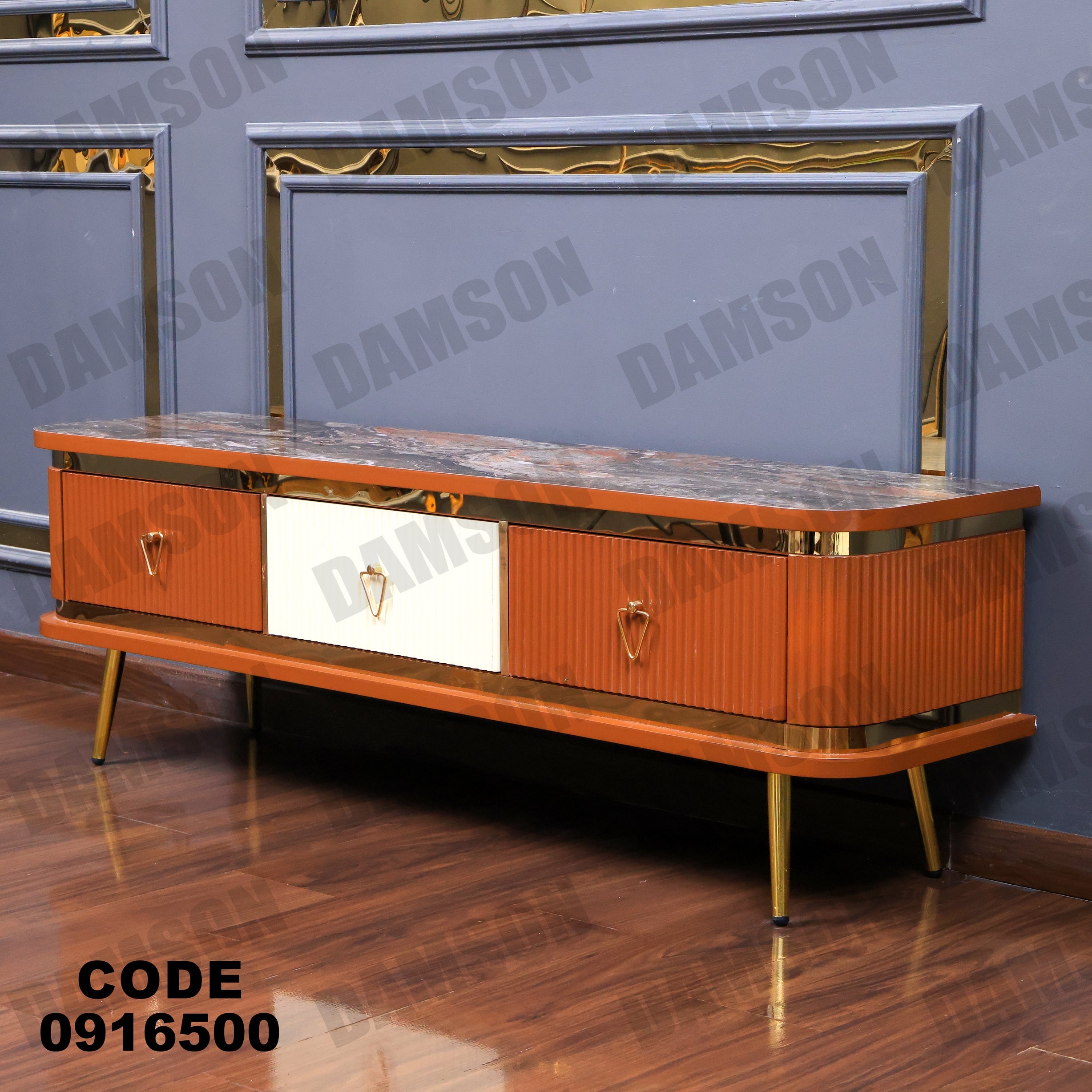 تي في يونيت 165 - Damson Furnitureتي في يونيت 165