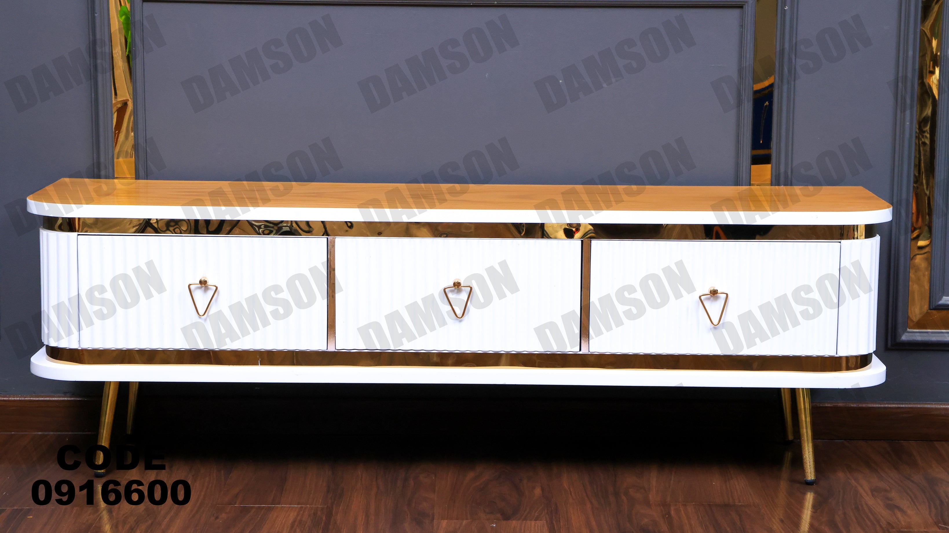 تي في يونيت 166 - Damson Furnitureتي في يونيت 166