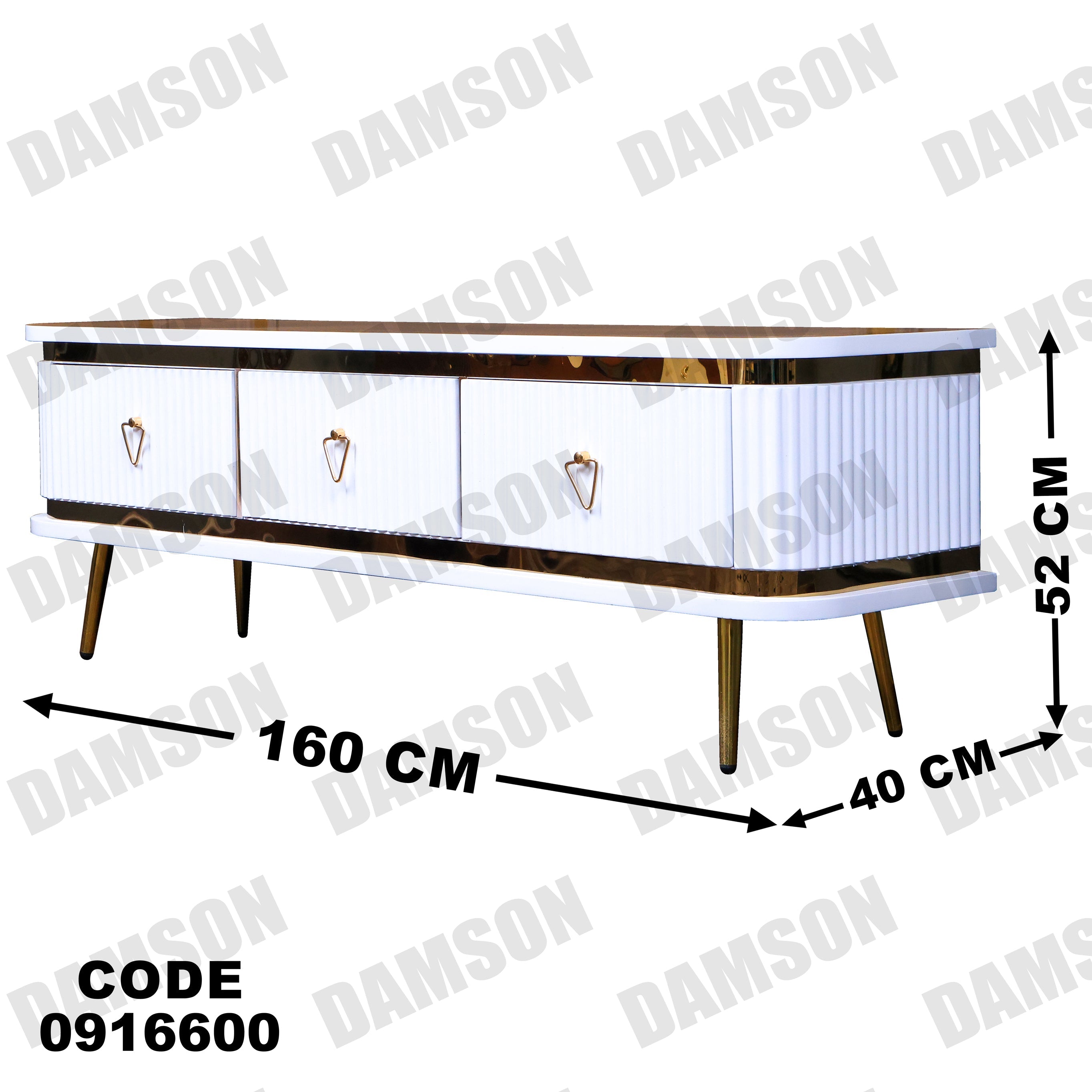 تي في يونيت 166 - Damson Furnitureتي في يونيت 166