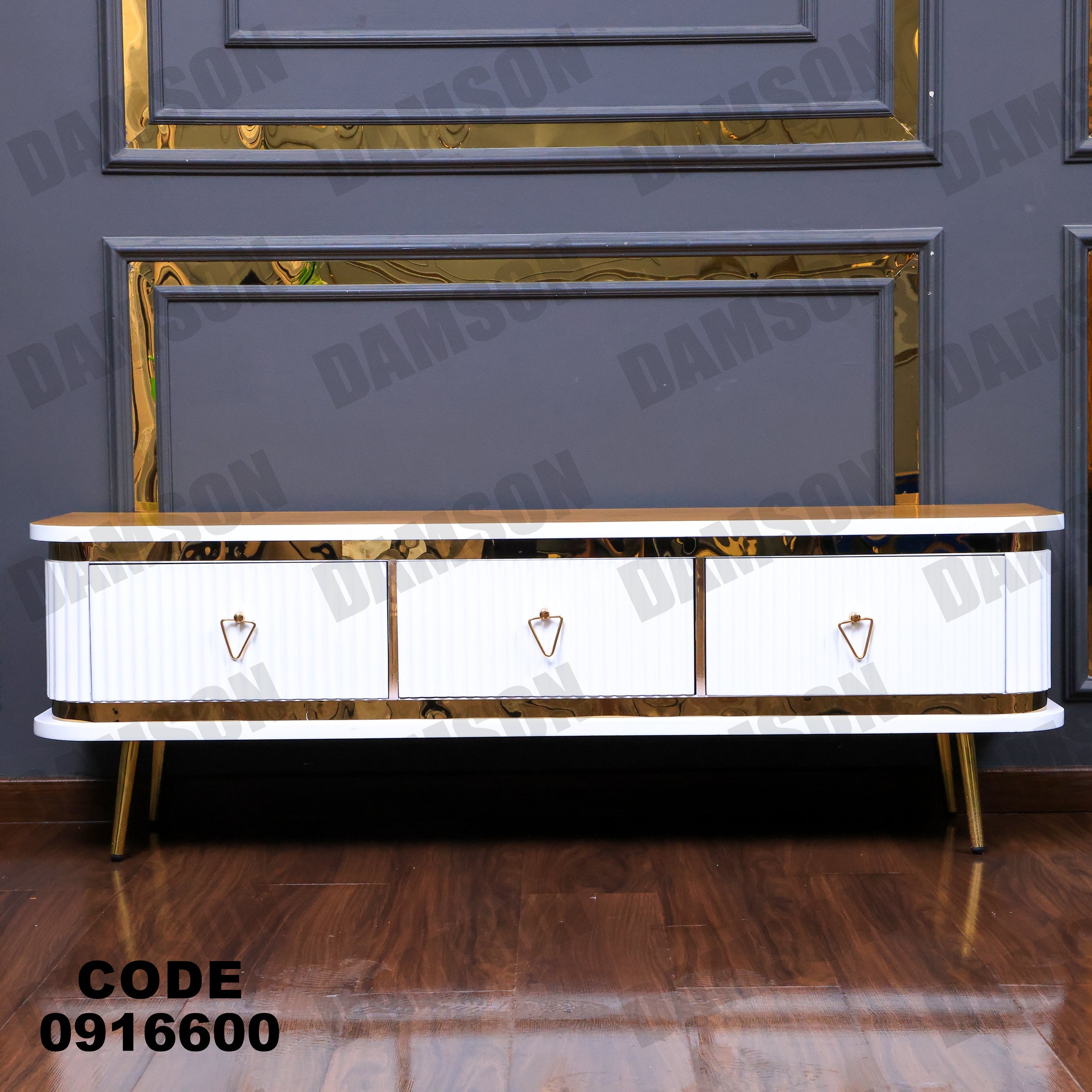 تي في يونيت 166 - Damson Furnitureتي في يونيت 166