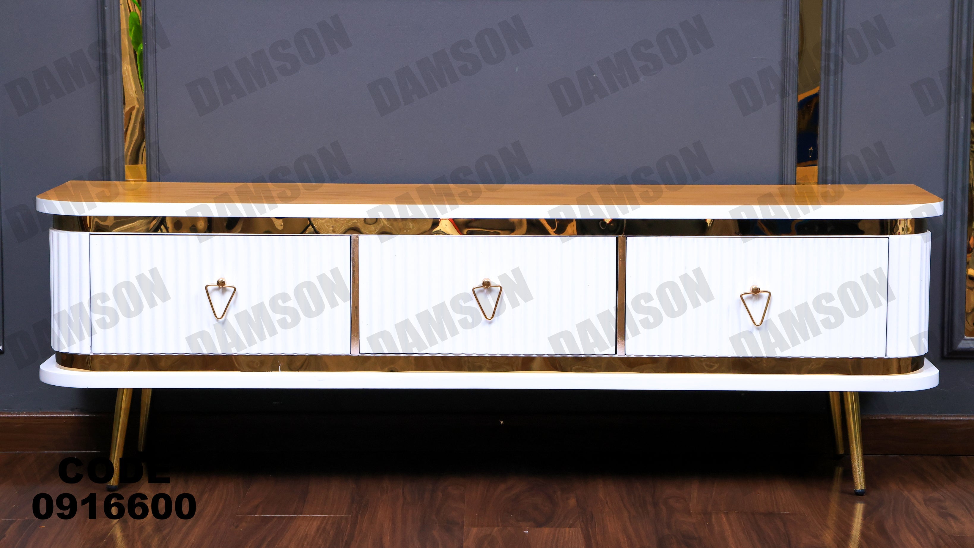 تي في يونيت 166 - Damson Furnitureتي في يونيت 166