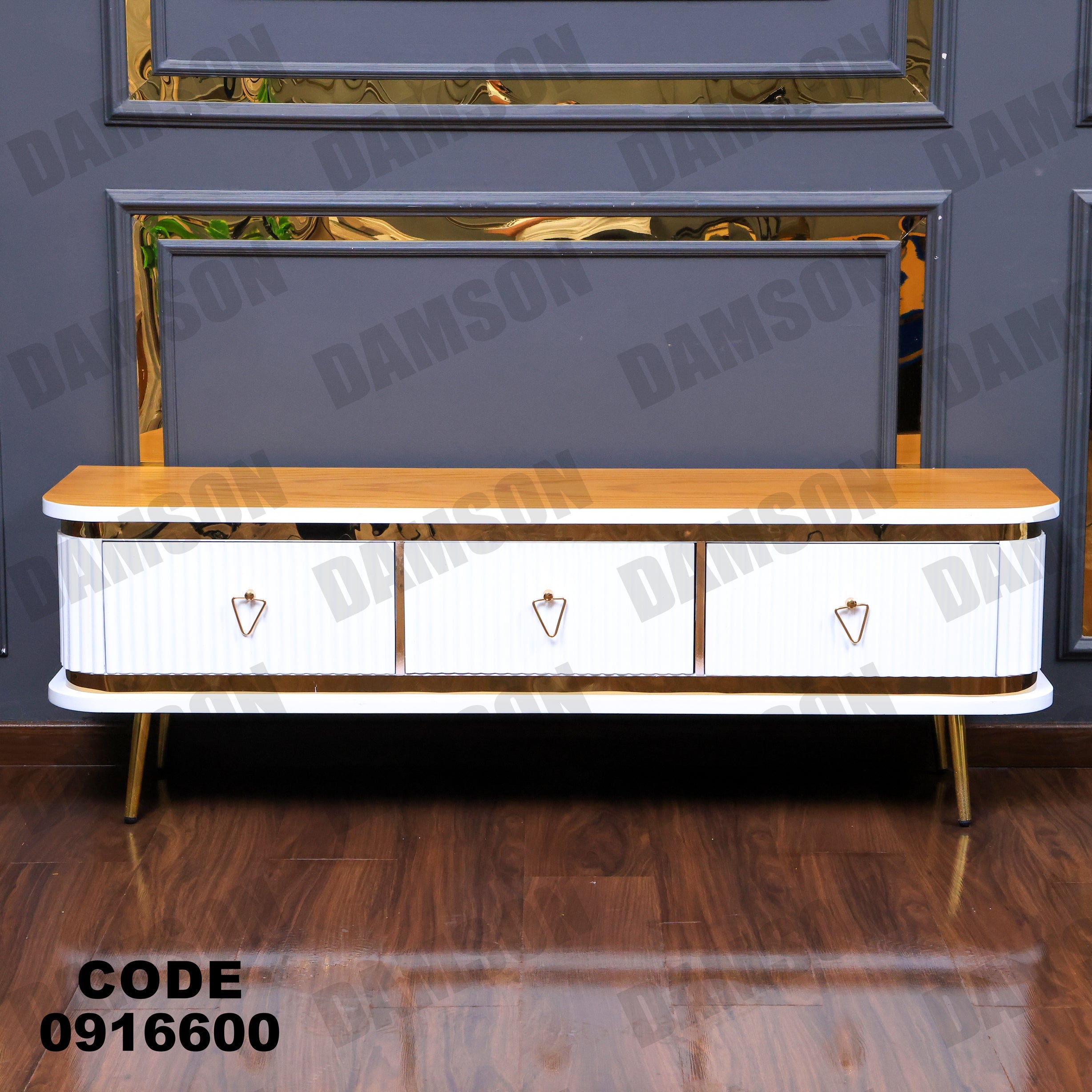 تي في يونيت 166 - Damson Furnitureتي في يونيت 166