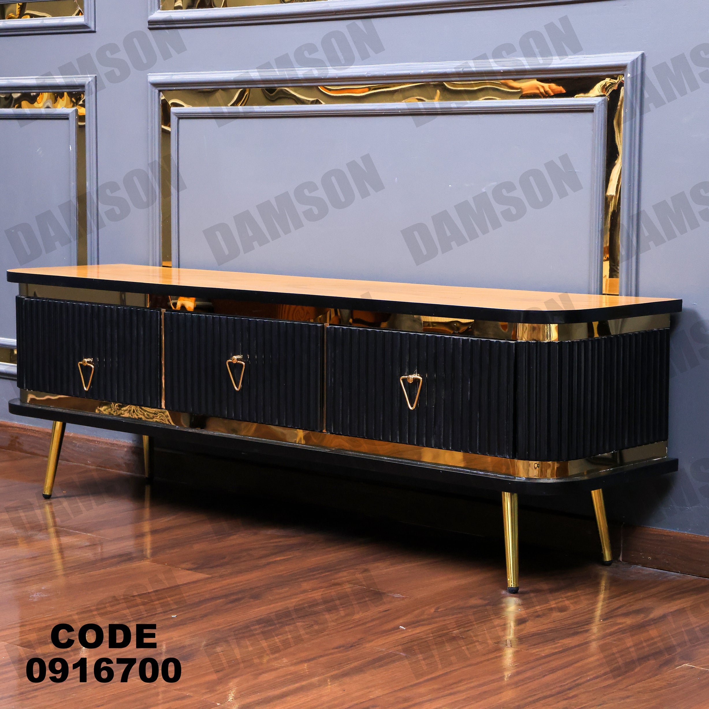 تي في يونيت 167 - Damson Furnitureتي في يونيت 167