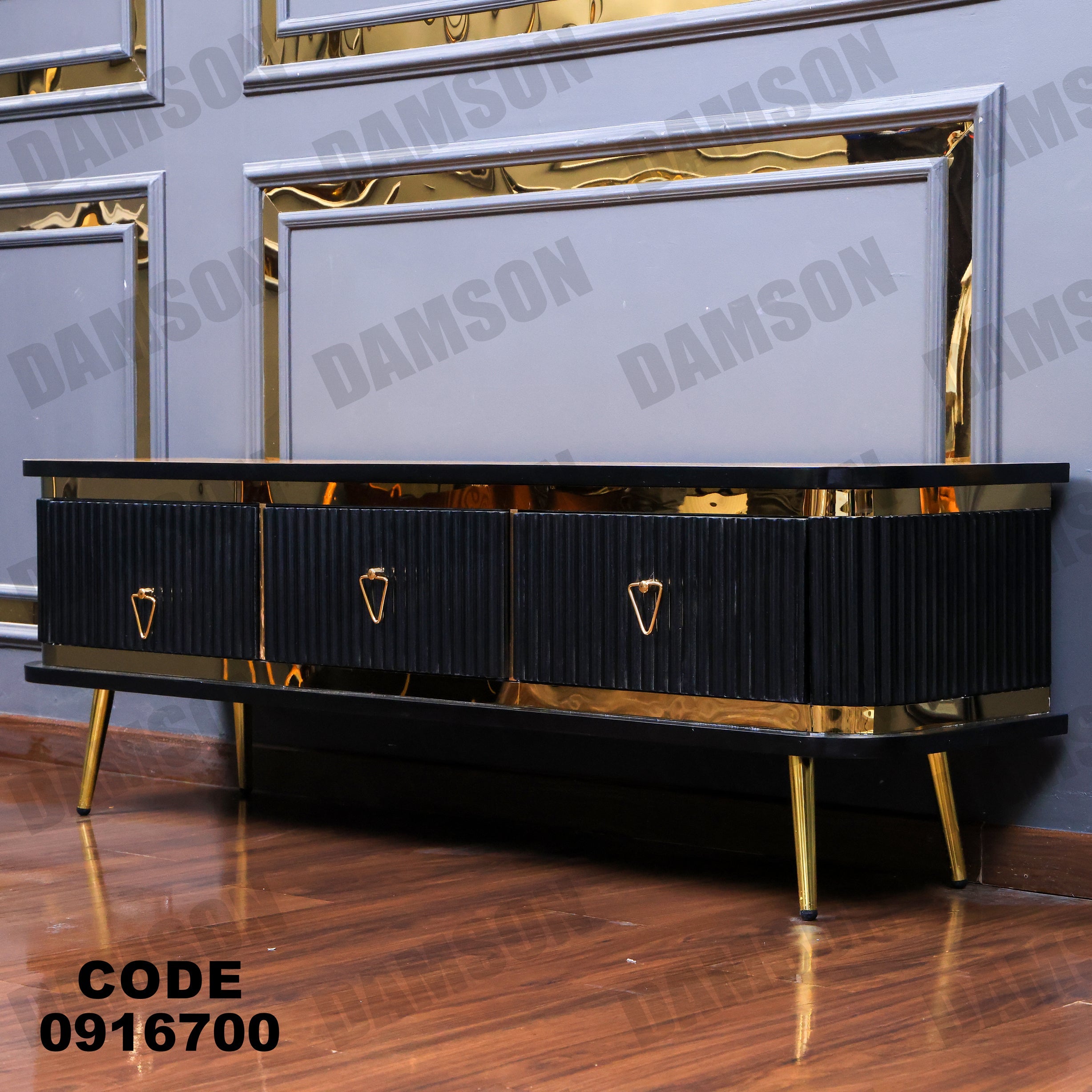 تي في يونيت 167 - Damson Furnitureتي في يونيت 167