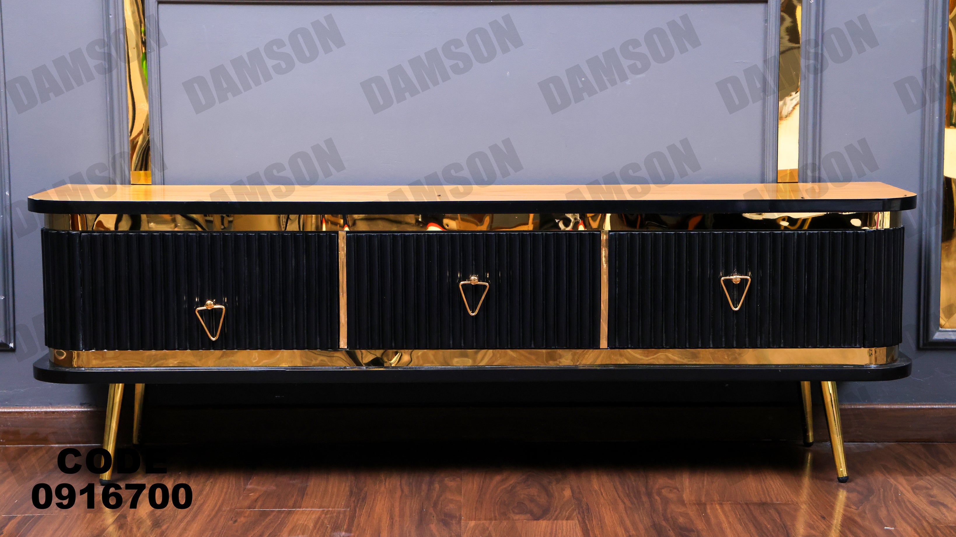 تي في يونيت 167 - Damson Furnitureتي في يونيت 167