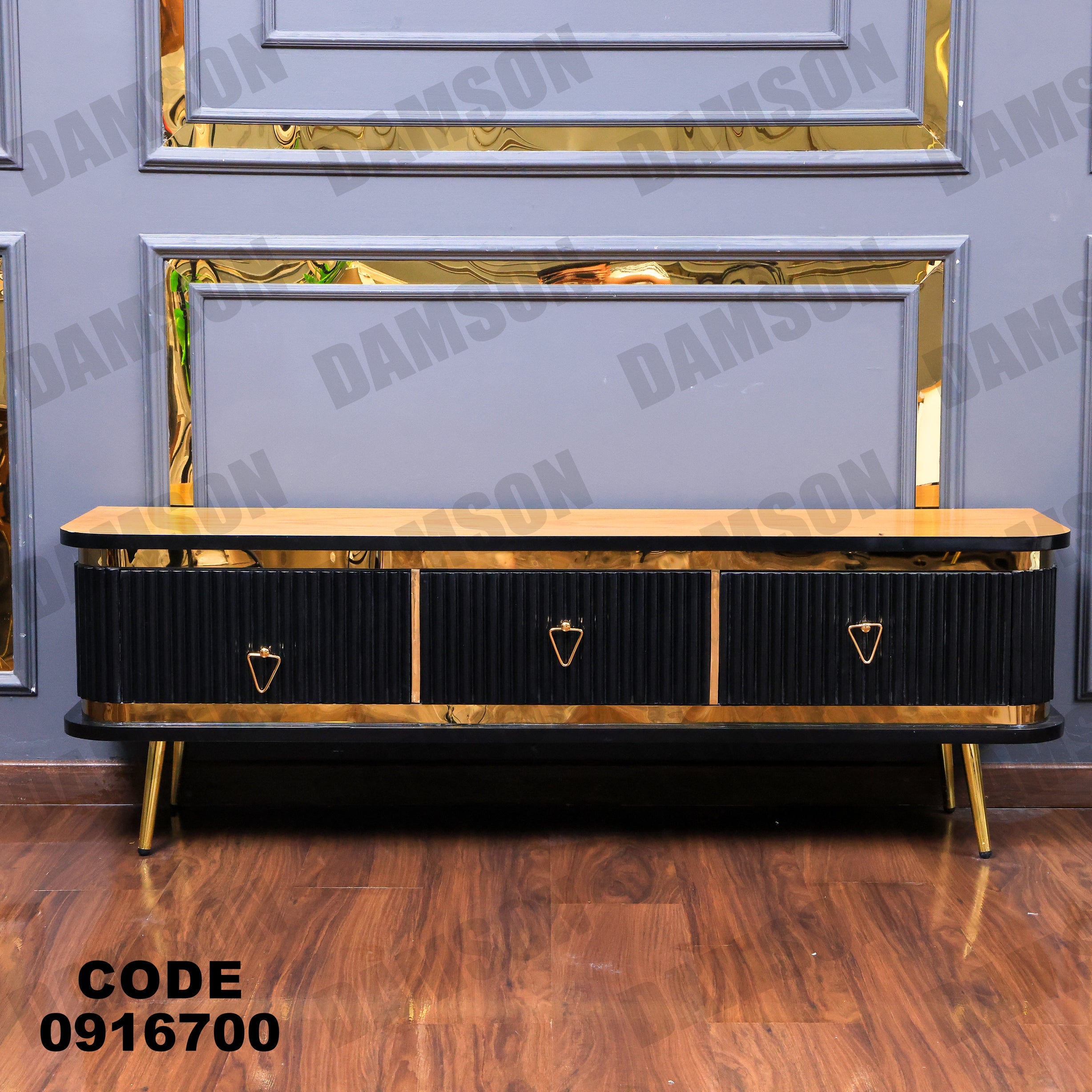 تي في يونيت 167 - Damson Furnitureتي في يونيت 167