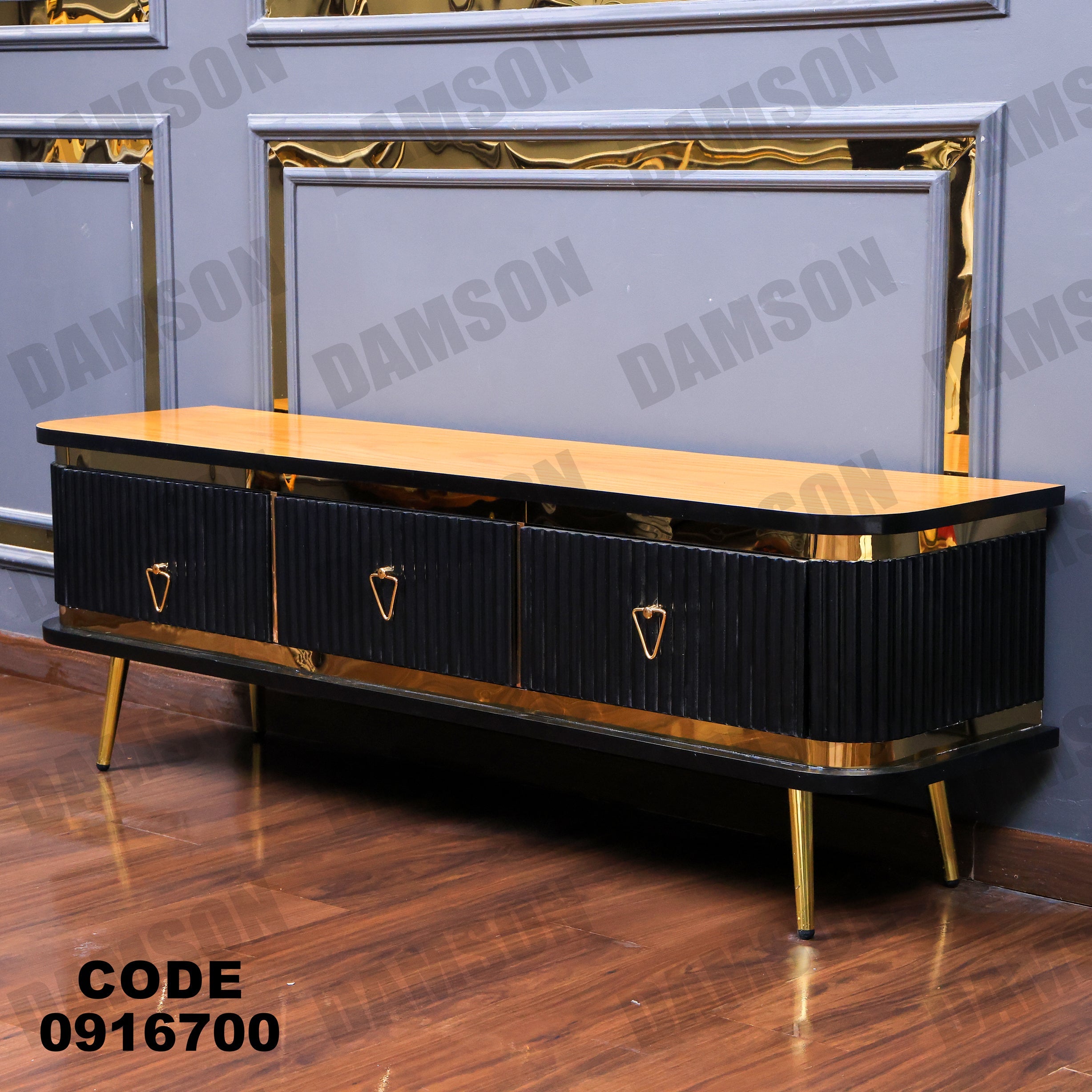 تي في يونيت 167 - Damson Furnitureتي في يونيت 167