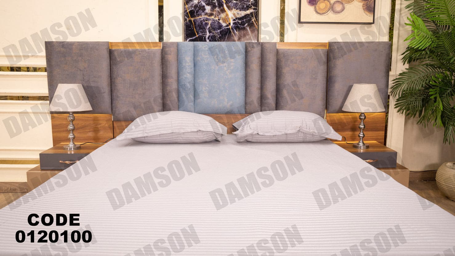 غرفة نوم ماستر 201 - Damson Furnitureغرفة نوم ماستر 201