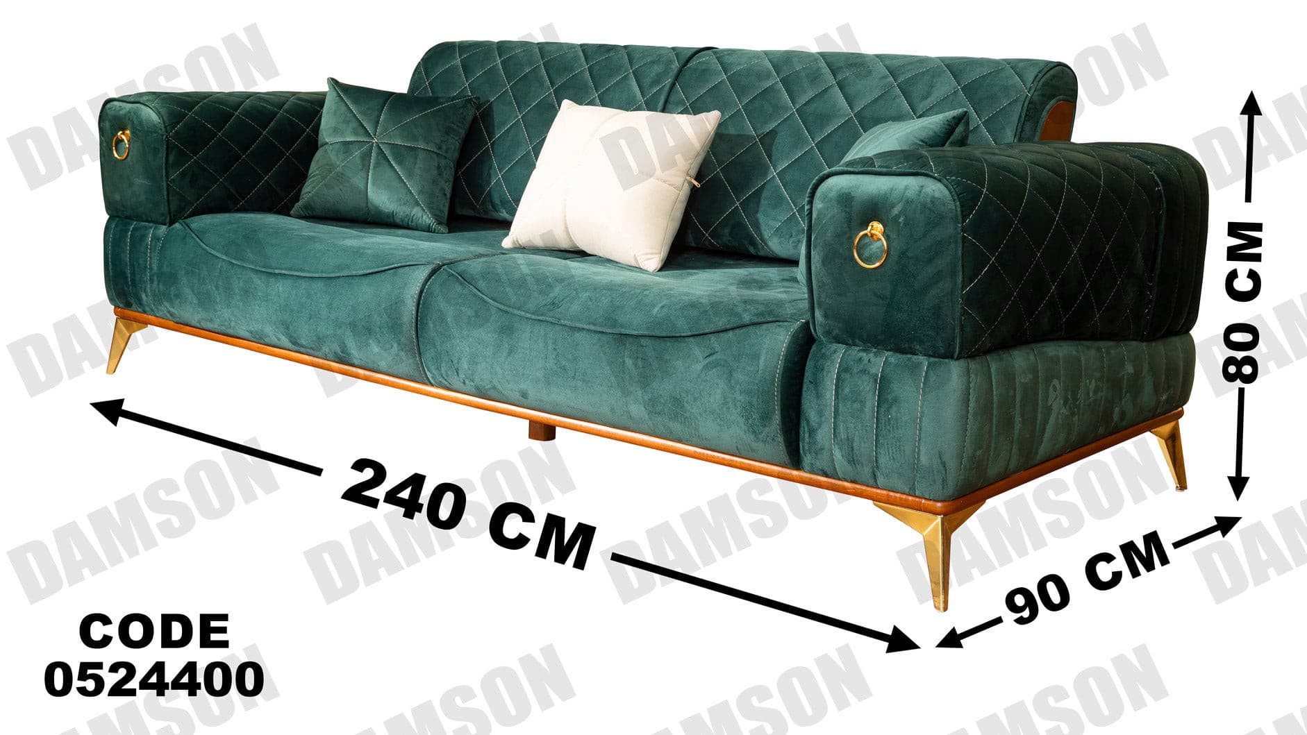 انترية سرير 244 - Damson Furnitureانترية سرير 244