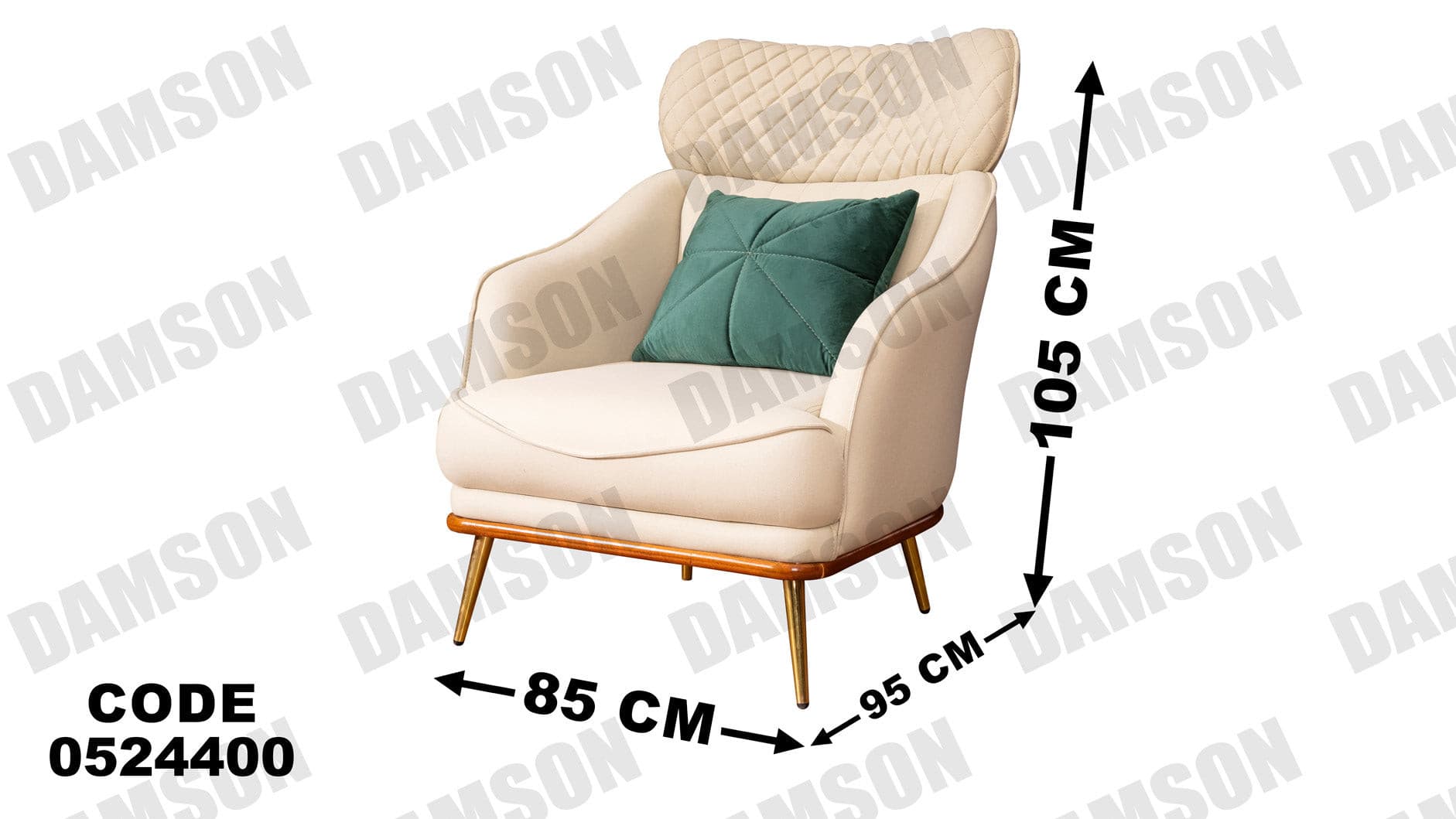 انترية سرير 244 - Damson Furnitureانترية سرير 244