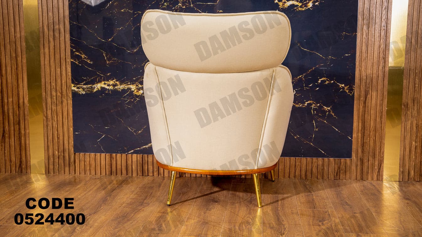 انترية سرير 244 - Damson Furnitureانترية سرير 244