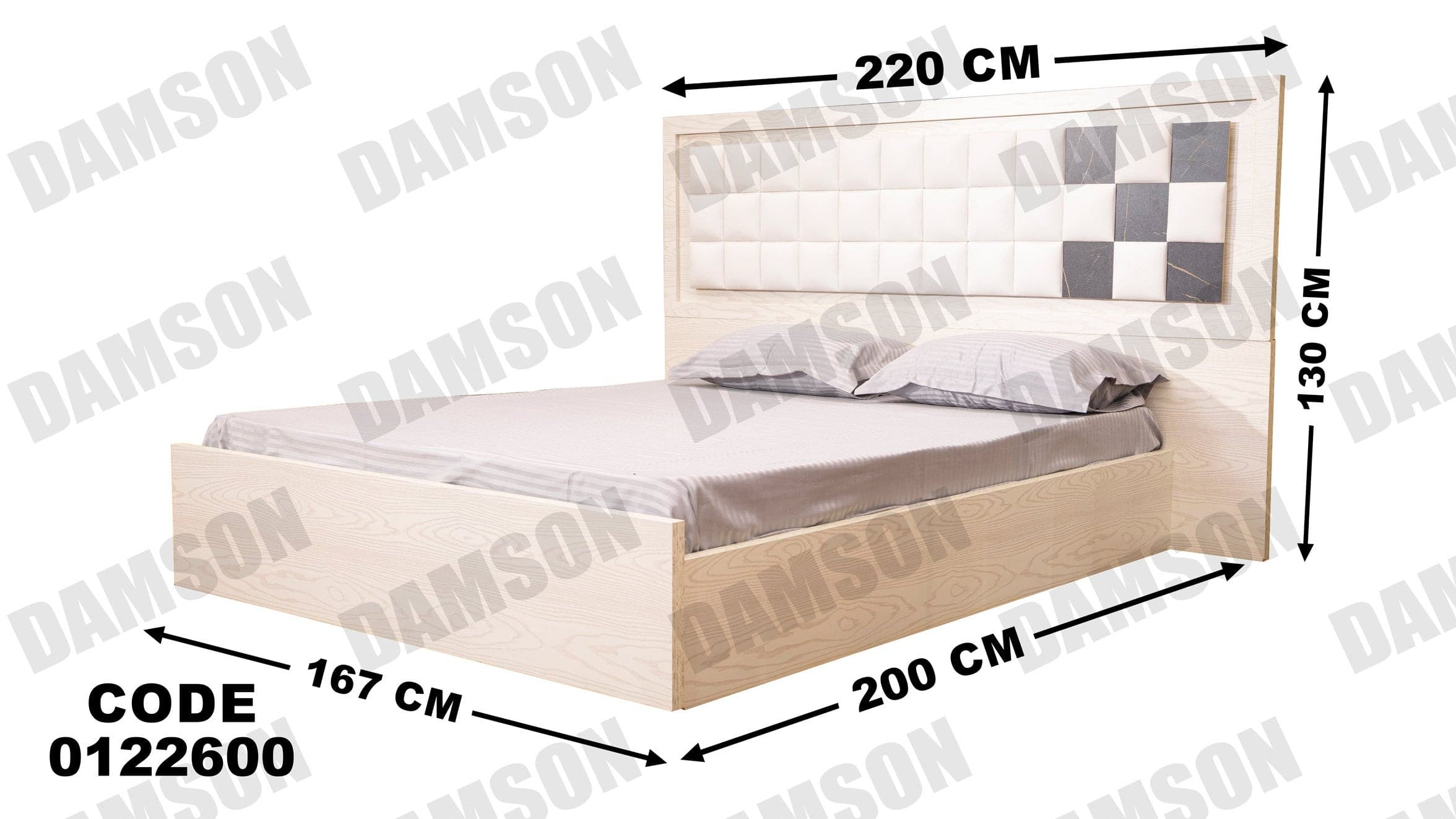 غرفة نوم ماستر 226 - Damson Furnitureغرفة نوم ماستر 226
