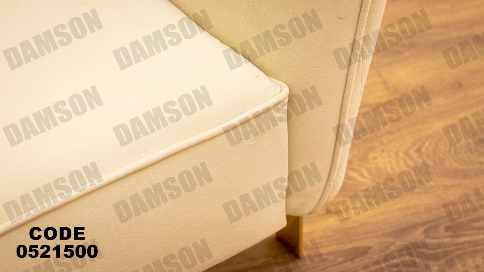 انترية 215 - Damson Furnitureانترية 215