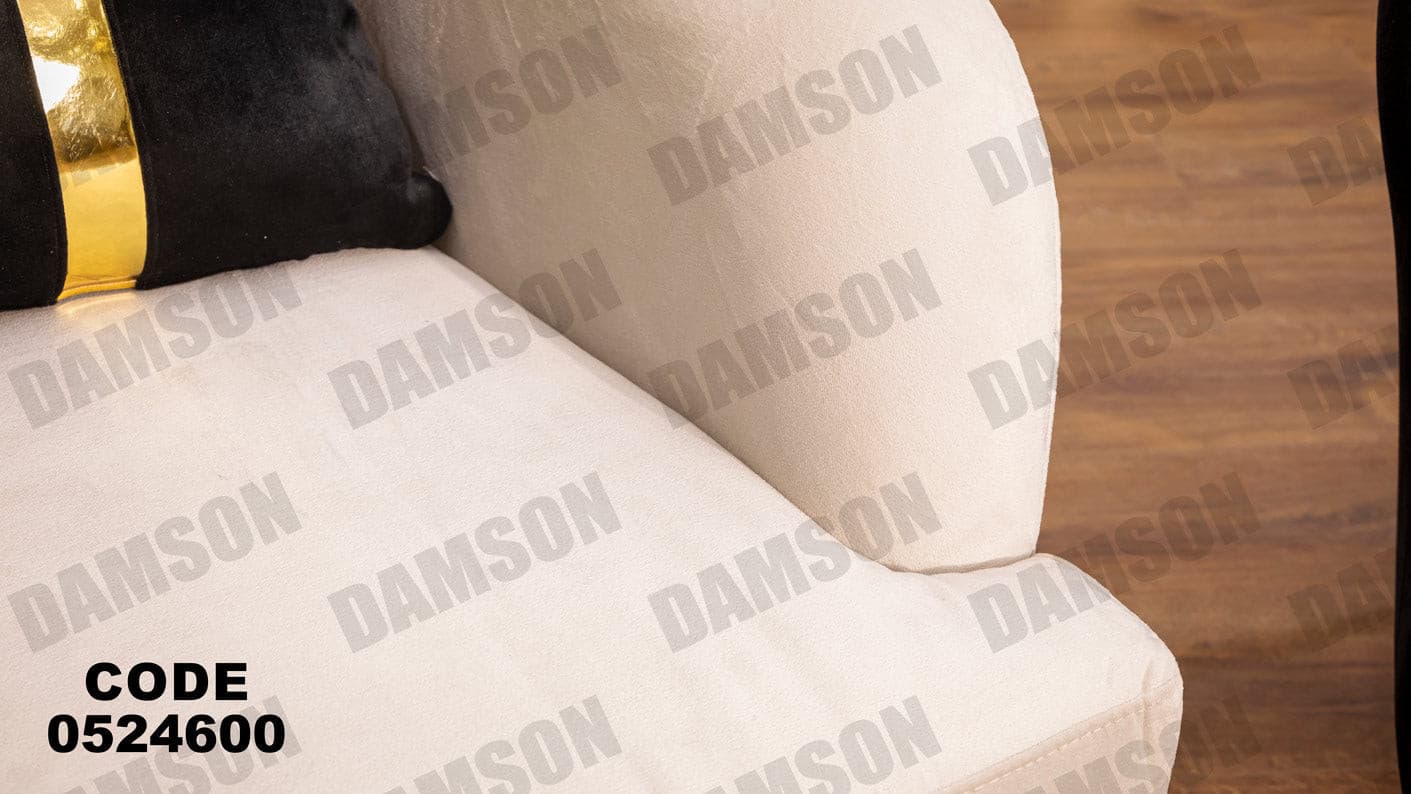 انترية 246 - Damson Furnitureانترية 246