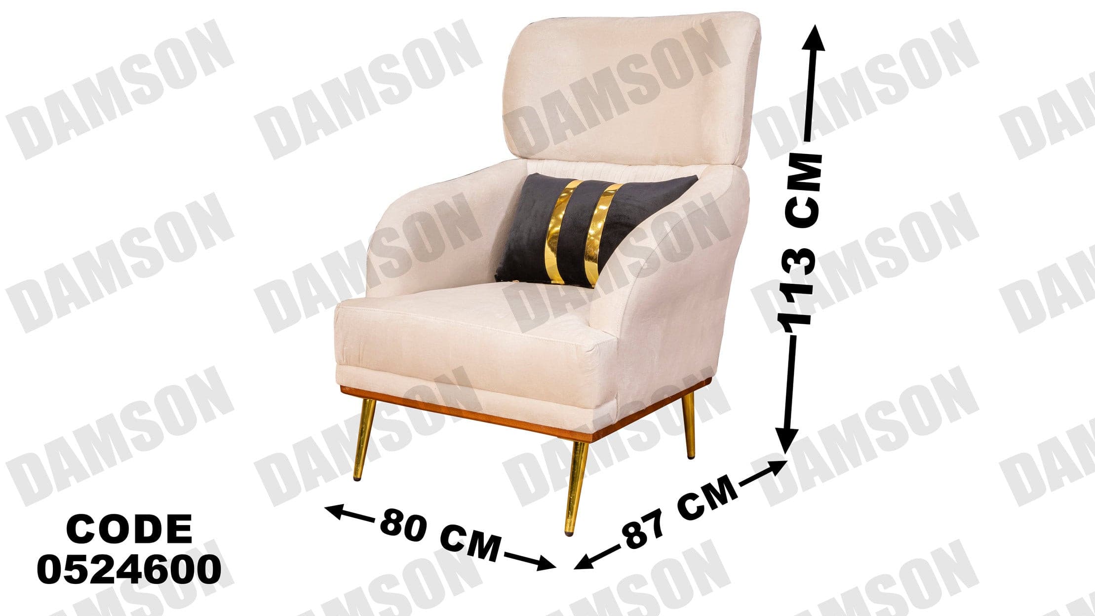 انترية 246 - Damson Furnitureانترية 246