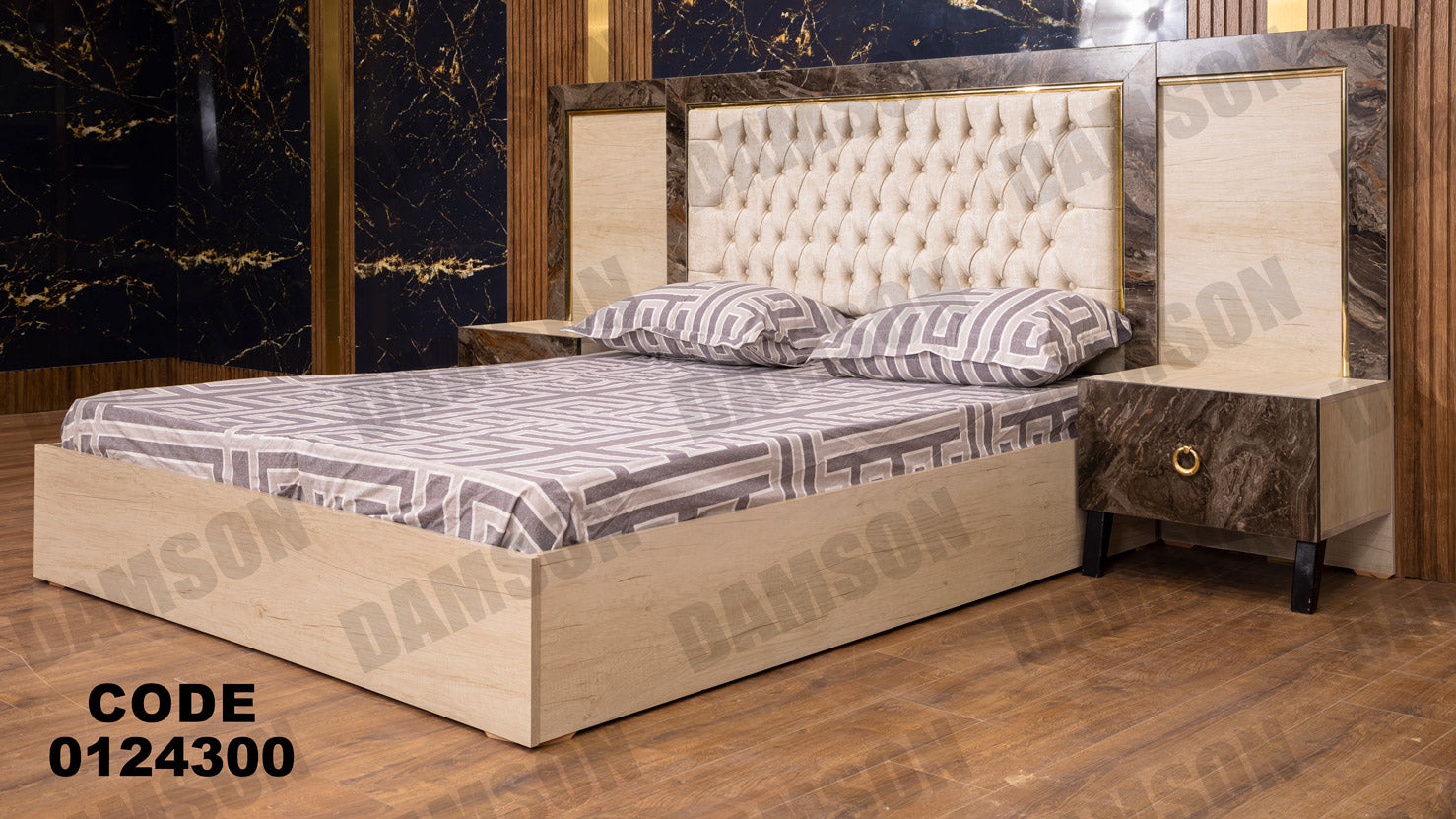 غرفة نوم ماستر 243 - Damson Furnitureغرفة نوم ماستر 243