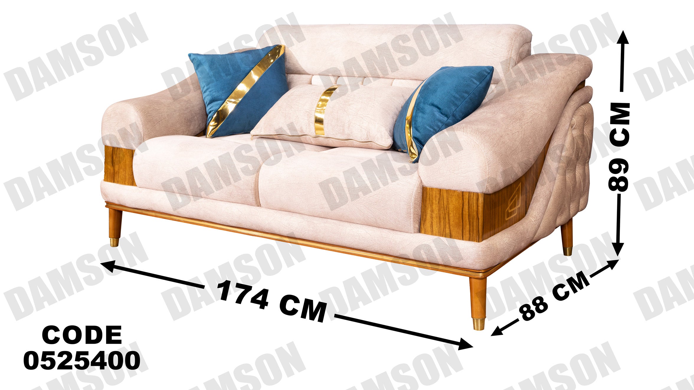 انترية 254 - Damson Furnitureانترية 254