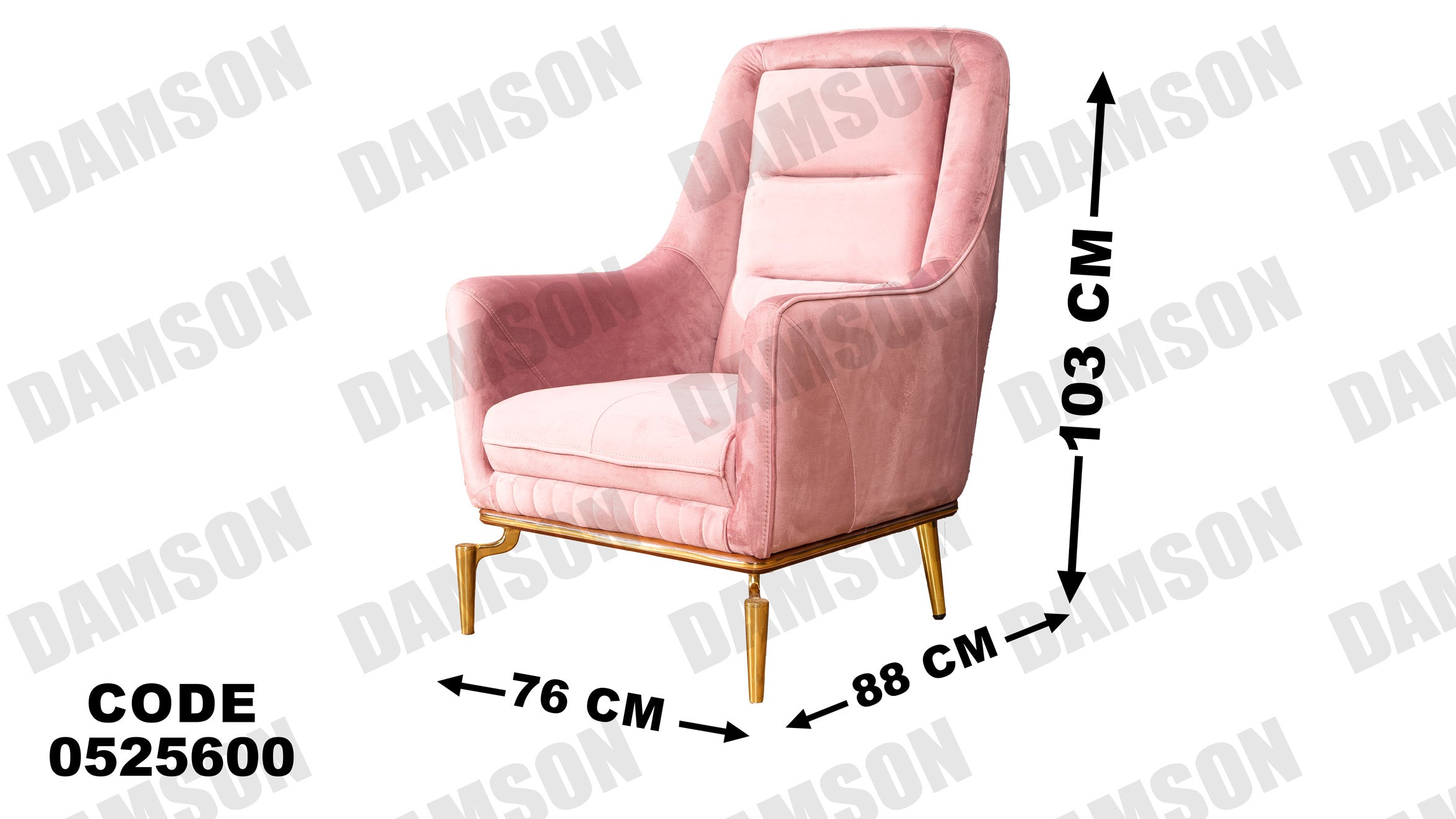 انترية سرير 256 - Damson Furnitureانترية سرير 256