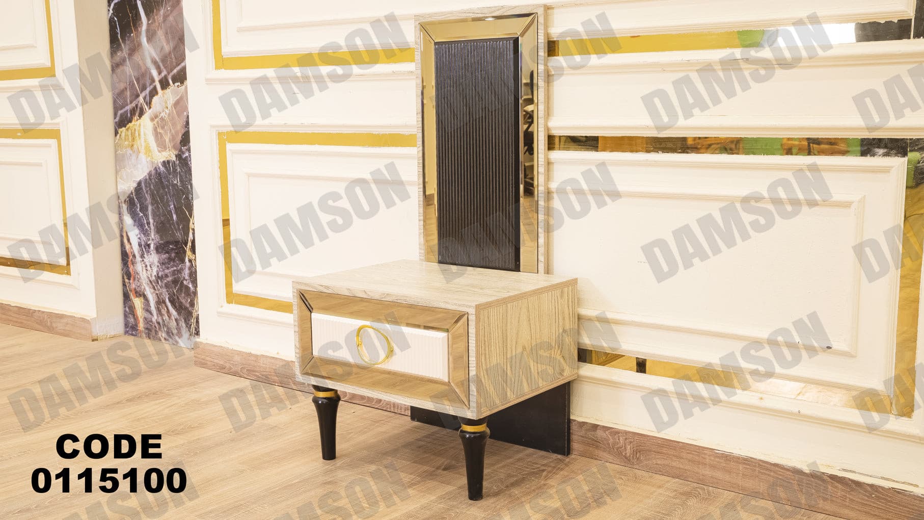 غرفة نوم ماستر 151 - Damson Furnitureغرفة نوم ماستر 151