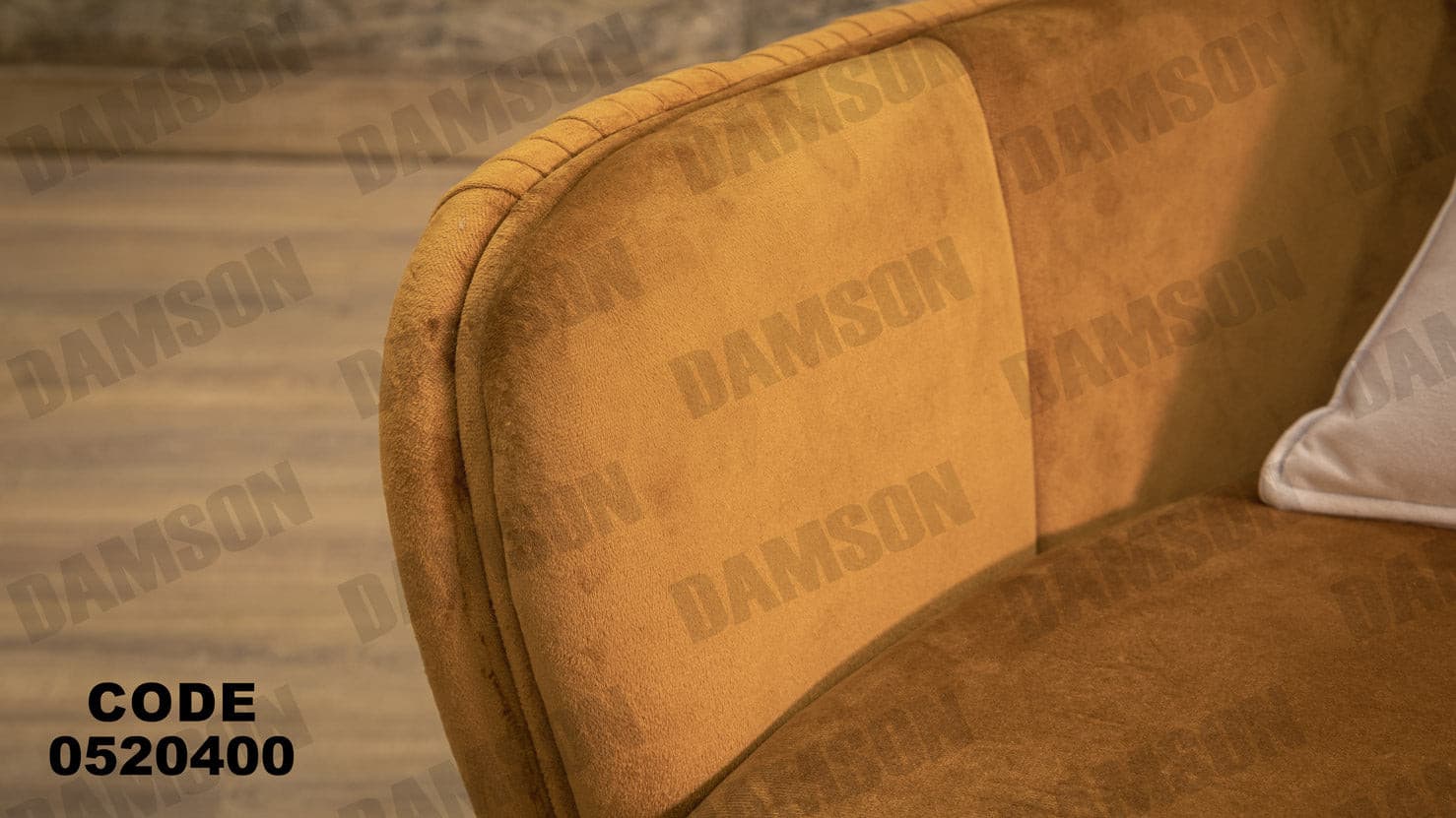انترية 204 - Damson Furnitureانترية 204