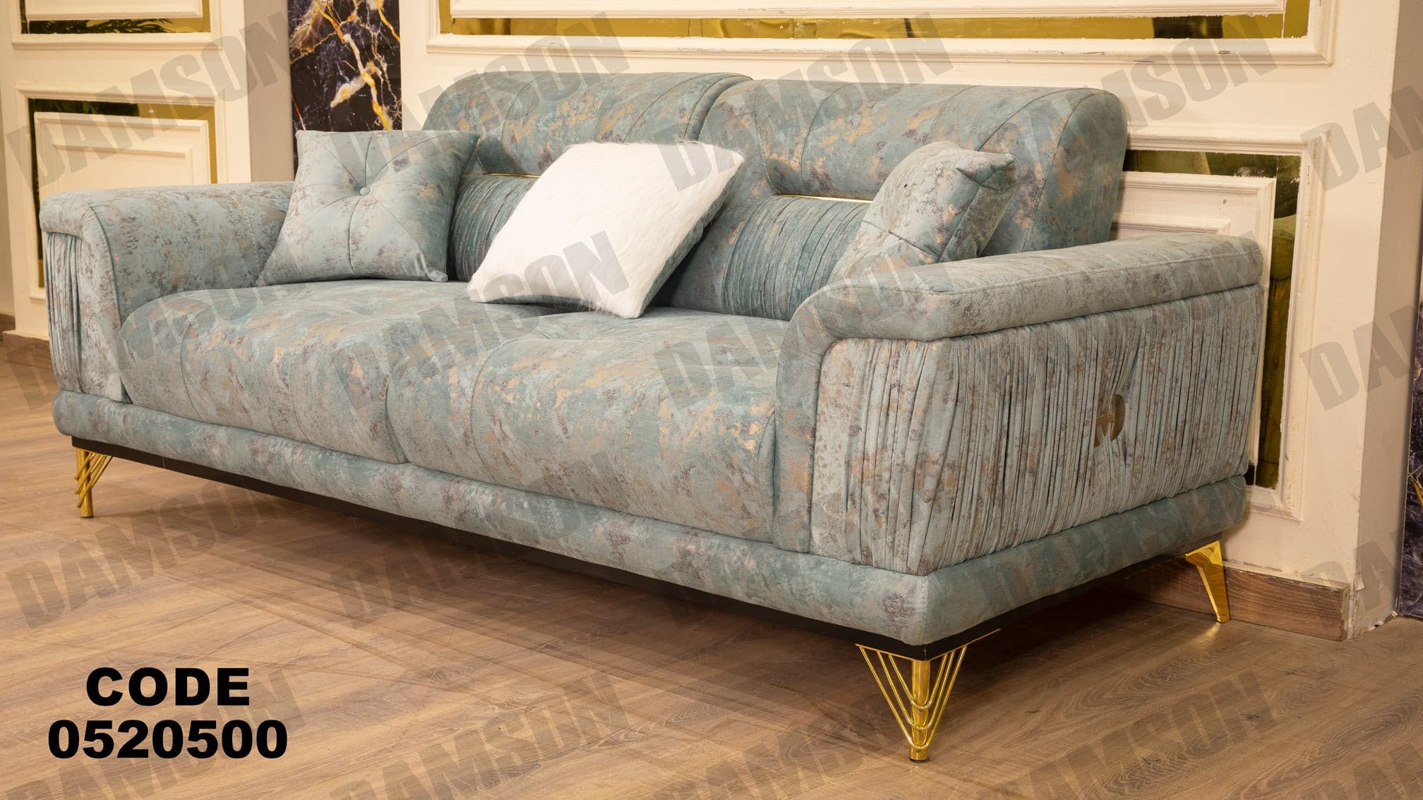 انترية 205 - Damson Furnitureانترية 205