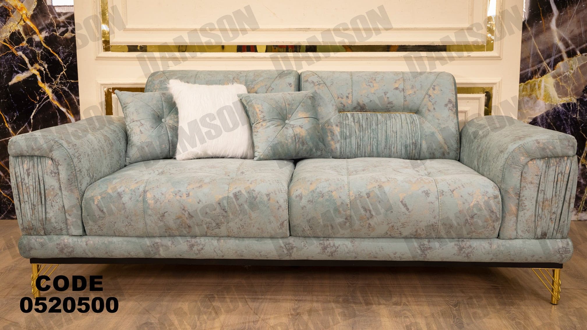 انترية 205 - Damson Furnitureانترية 205