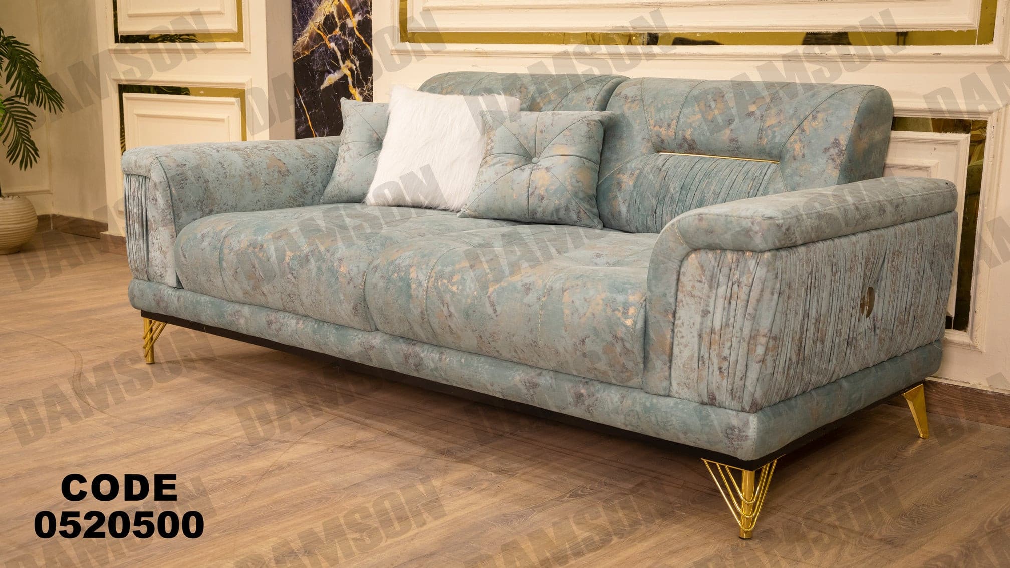 انترية 205 - Damson Furnitureانترية 205