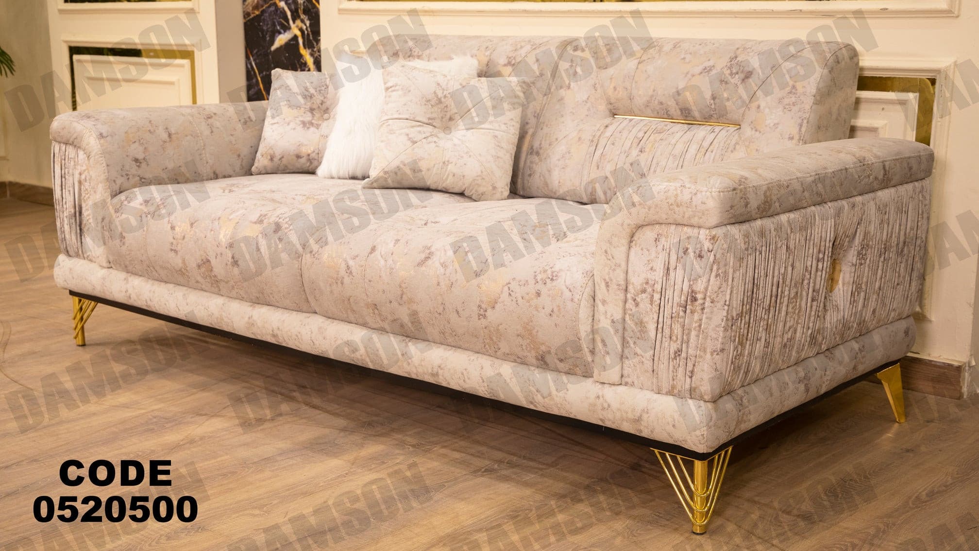 انترية 205 - Damson Furnitureانترية 205